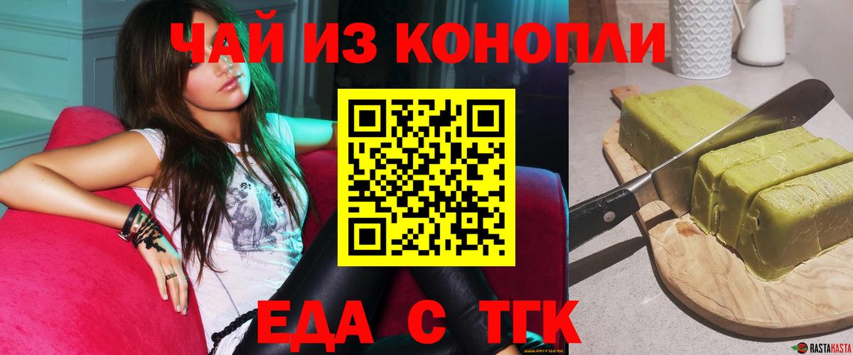 A PVP Ивантеевка