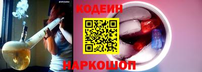 мефедрон VHQ Вязьма