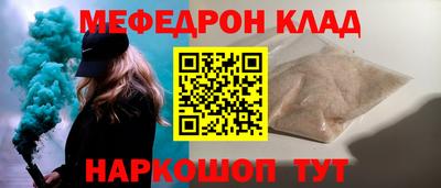 твердый Вышний Волочёк