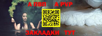 дурь Гулькевичи