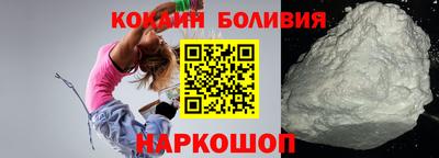 дживик Гуково