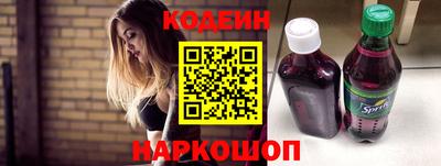 мефедрон VHQ Вязники