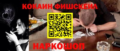 твердый Вышний Волочёк