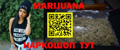 мефедрон VHQ Вязники