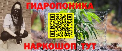 мефедрон VHQ Вязники