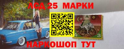 мефедрон VHQ Вязьма