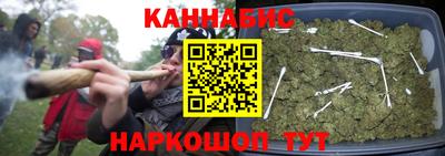 твердый Вышний Волочёк