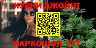 мефедрон VHQ Вязьма