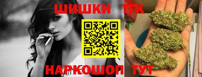 дурь Гулькевичи