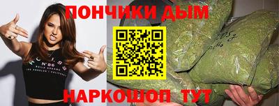 твердый Вышний Волочёк