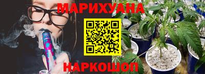 мефедрон VHQ Вязьма