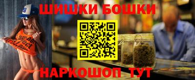 твердый Вышний Волочёк