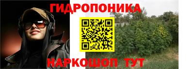 мефедрон VHQ Вязники