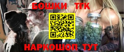 мефедрон VHQ Вязники
