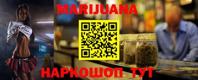 твердый Вышний Волочёк