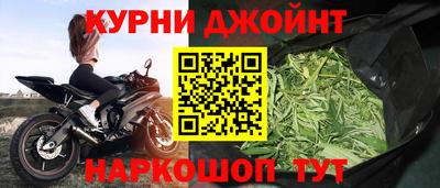 мефедрон VHQ Вязники