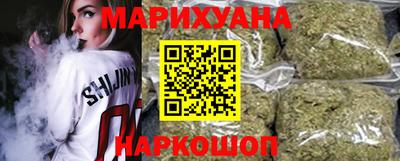 дживик Гуково
