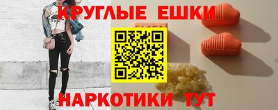 твердый Вышний Волочёк