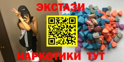 прущий лед Гудермес