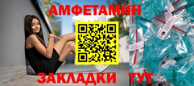 твердый Вышний Волочёк