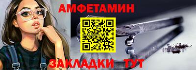 твердый Вышний Волочёк