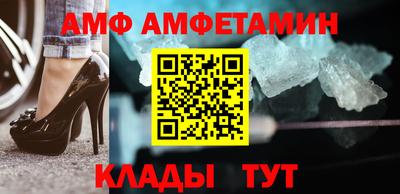 дурь Гулькевичи