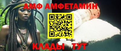 прущий лед Гудермес