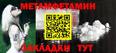 твердый Вышний Волочёк