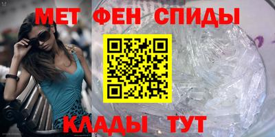 твердый Вышний Волочёк
