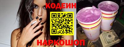 мефедрон VHQ Вязники